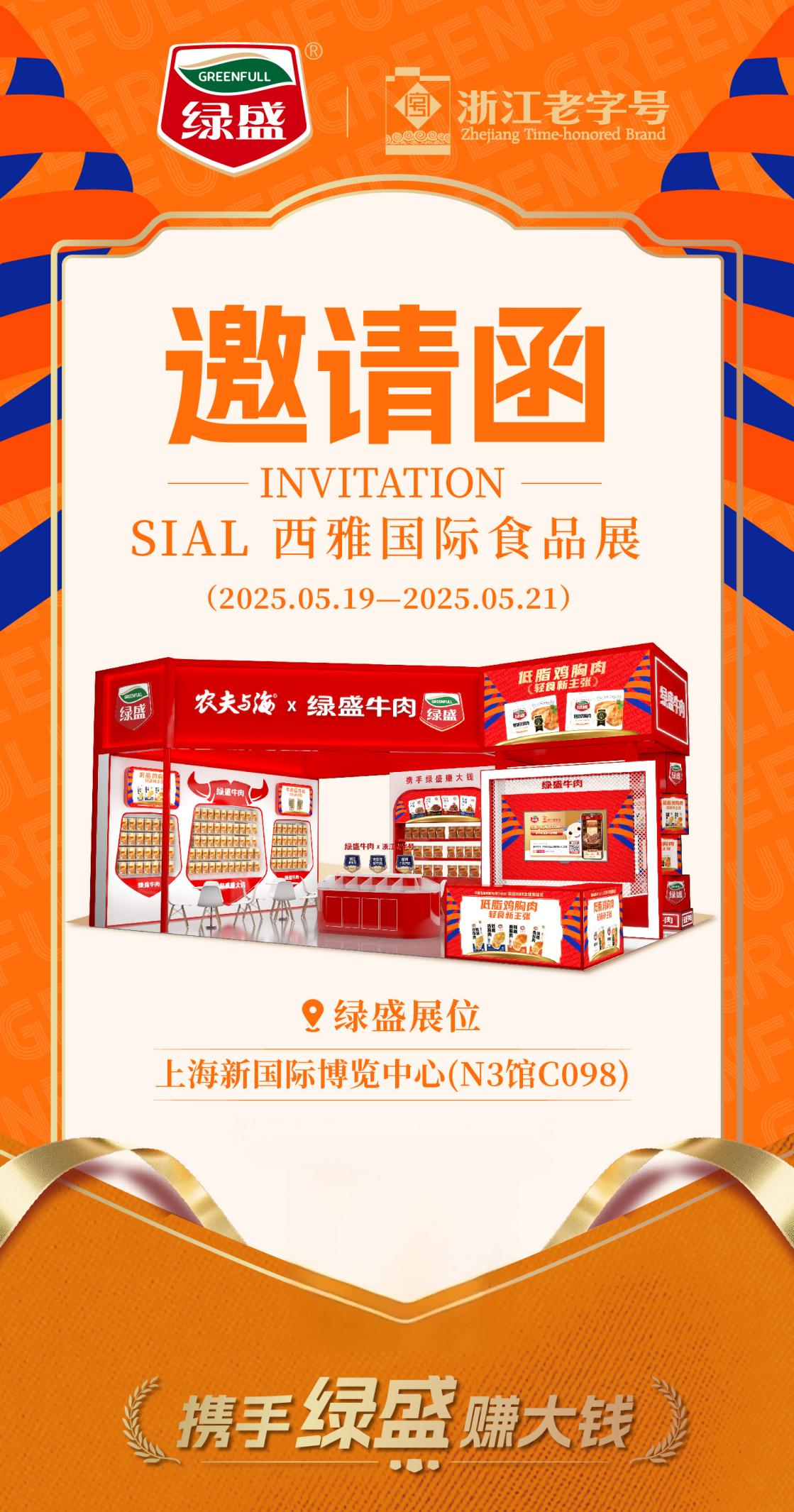 圖片5.png